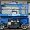 2015 GENIE GS2669RT